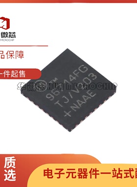 MAX96717FGTJ/VY+T MAX96717GTJ/VY 96705GTJ/V MAX96714GTJ/VY+T