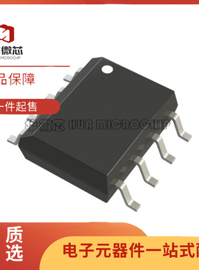 LT1352IS8 贴片SOP8 运算放大器芯片 全新原装正品