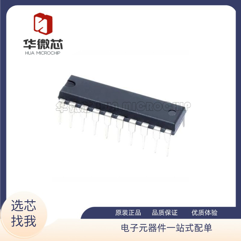 TI电子元器件全新原装正品