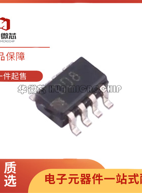 AD5165/5171/5273BRJZ1/5/10/100 丝印DD8/DD9/D12/D15/D3N SOT23