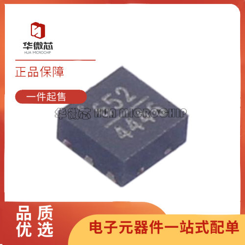 ADI射频无线电芯片全新原装正品