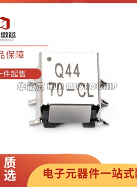 全新正品 Q4470-CLD SMD-6P,7x6.6mm封装 电源变压器