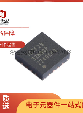 F2932NBGP8 射频开关芯片 QFN16封装 全新原装正品