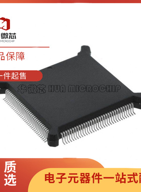 MC68302EH20C「M68000 MICROPROCESSOR IC SERIES」芯片(IC)