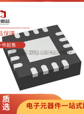 DAC53608RTER WQFN-16封装  数模转换芯片DAC 全新原装正品