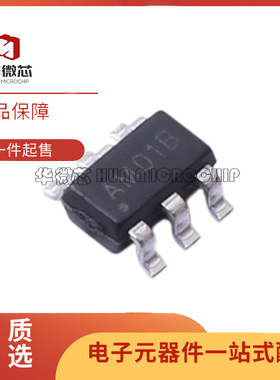SSP8011AM 丝印AM01B SOT-23-6封装 触摸芯片 全新原装正品