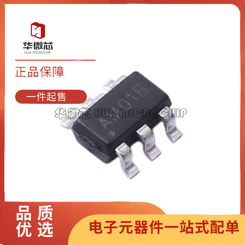 SSP8011AM触摸芯片全新原装正品