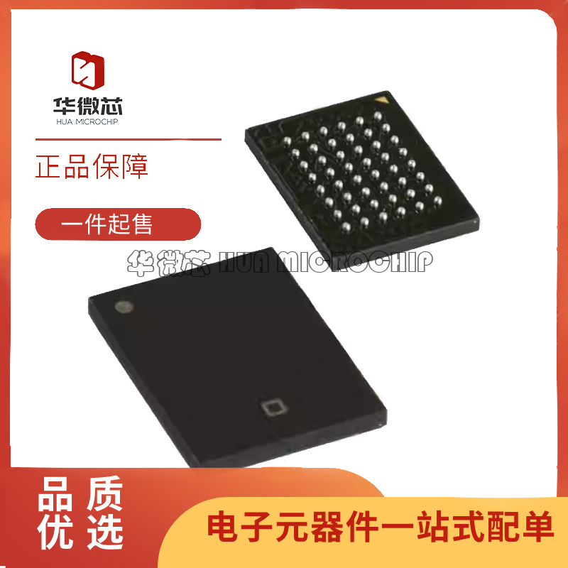 CYPRESS电子元器件芯片原装正品