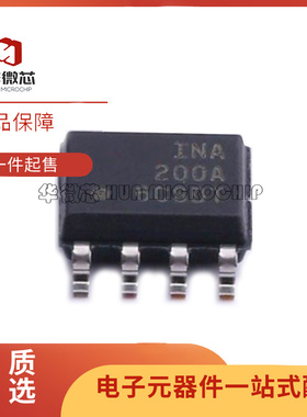 放大器 INA200AID INA200AIDGKR INA200AIDGKT INA200AIDR