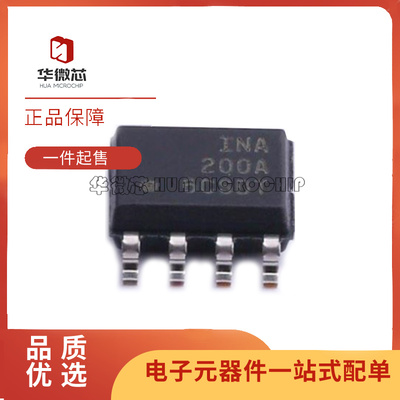 TI放大器全新原装正品