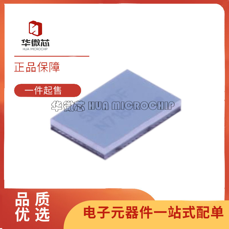 M95M01-DFCS6TP/K  WLCSP-8(1.7x2.6)封装 EEPROM存储器芯片 正品