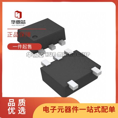 TI逻辑门芯片全新原装正品