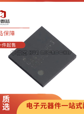 DS100DF410SQE WQFN-48封装 时钟提取芯片 全新正品