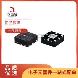 MBT-44+ QFN封装 10GHz ~ 40GHz 射频偏置器芯片 原装正品