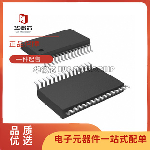 BQ29330/8030ADBTR/7693000/7693002/7693003DBT/DBTR TSSOP30