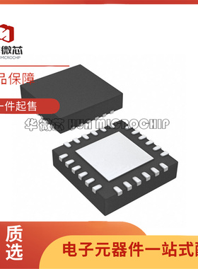 全新原装 LNBH26LPQR LNBH26L 丝印NBH26L 封装QFN-24 稳压器芯片