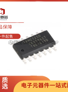 74HC86D 74HC11D 74HC04D SN74HC00/HC21/125/126/164/30D D/DR