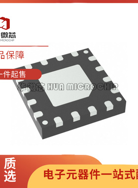 SKY85750-11 LGA16封装 5GHz 射频前端芯片 原装正品