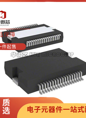 TDA7803A-ZST HSSOP-36封装 功放汽车芯片IC 全新原装正品