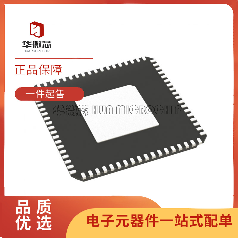 ADI数模转换器芯片全新原装正品