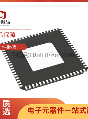 AD9746BCPZ LFCSP72封装 数模转换器芯片 全新原装正品