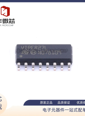 VIPER27LDTR 封装SOP-16 AC-DC控制器和稳压器 全新原装正品