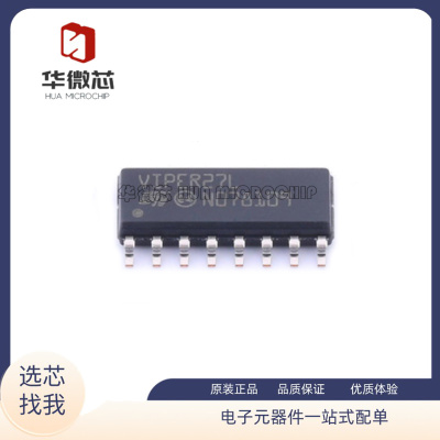 ST控制器和稳压器全新原装正品