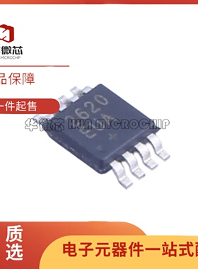 MAX1606 1614 1675 1776 1790 1795 2620 2653 4042EUA+T MSOP8