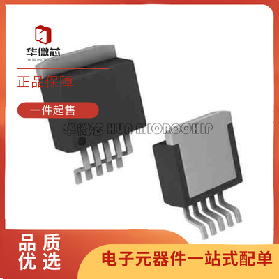 TI电子元器件全新原装正品