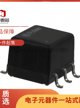 T3002NL 微型贴片1:2CT 音频信号隔离 带抽头脉冲高频射频变压器