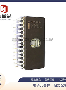 MD2764A-30/20/25/2/B D2764A DIP-28直插 集成电路芯片 原装正品