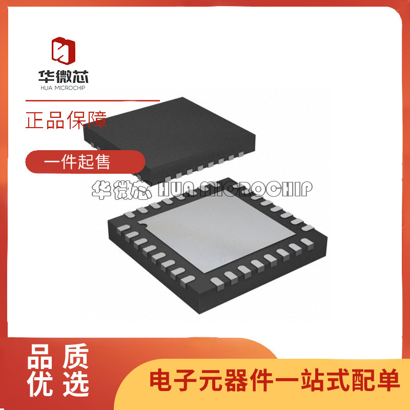 AD9642BCPZ-170 LFCSP-32(5x5)封装 模数转换芯片ADC 原装正品