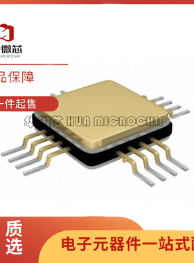 HMC424G16 QFP16封装 0 Hz ~ 3 GHz 射频衰减器芯片 原装正品