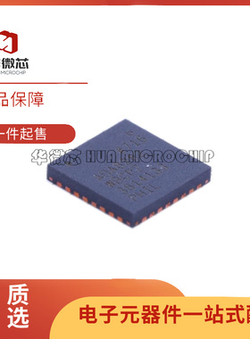 ADA8282WBCPZ 模数转换器芯片 LFCSP32封装 全新原装正品