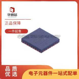 ADA8282WBCPZ 模数转换器芯片 LFCSP32封装 全新原装正品