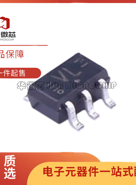 74LVC1G66GW 封装SOT353 丝印VL 模拟开关芯片 74LVC1G66全新正品