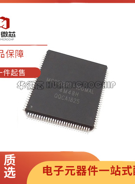 MC9S12XEP100MAL LQFP-112 16位微处理器 MCU单片机 全新原装正品