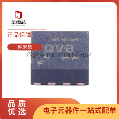 TI开关稳压器芯片全新原装正品