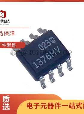 LT1376HVCS8 丝印1376HV 封装SOP8 开关稳压器(DC/DC转换器芯片
