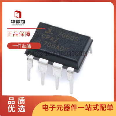 瑞萨电子元器件芯片全新原装正品