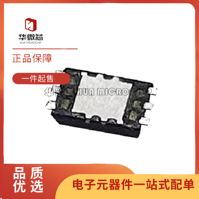 BH1750FVI-TR环境光传感器芯片