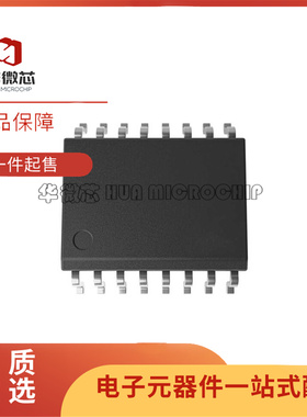 NSI8221W0-Q1SWR SOW16封装 栅极驱动器芯片 全新正品