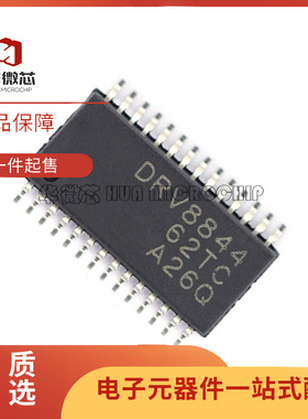 DRV8824 8825 8828 8829 8840 8841 8843 8844 PWP PWPR HTSSOP28