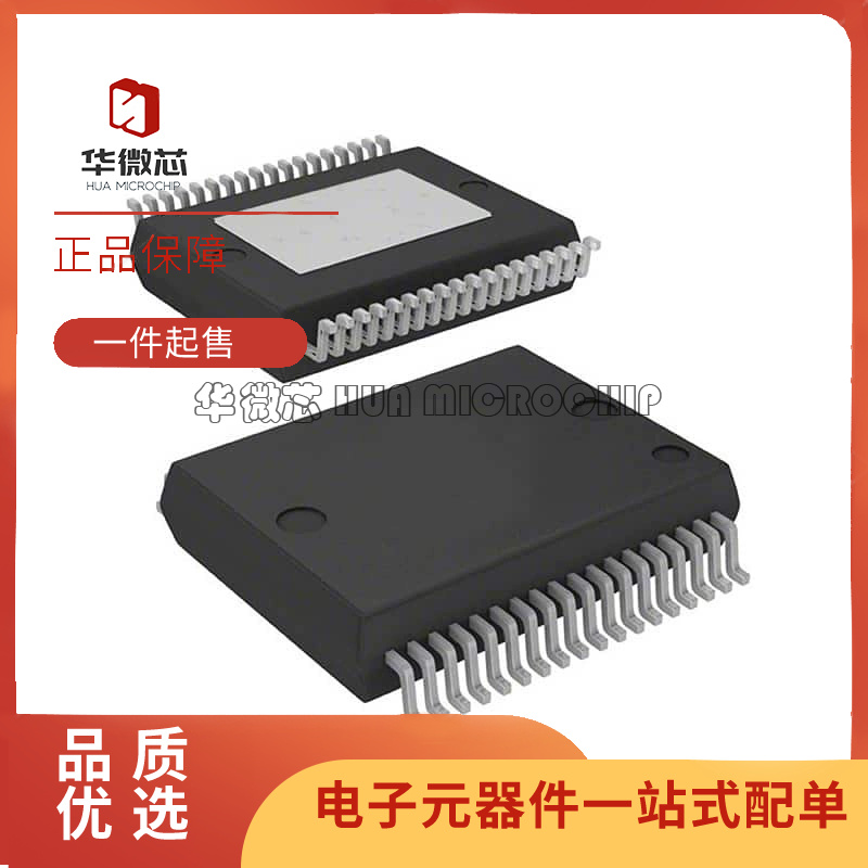 ST门驱动器芯片全新原装正品