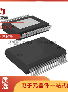 L9301-TR HSSOP-36封装 电源管理IC 门驱动器芯片 全新原装正品