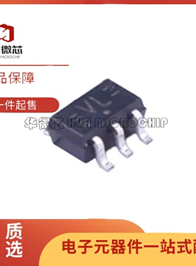 全新正品 74LVC1G66GW 封装SOT353 丝印VL 模拟开关 74LVC1G66