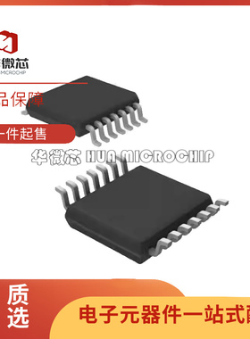 DAC8165/8168/8564/8565/8568 ICPW/ICPWR/IDPW/IDPWR TSSOP-16