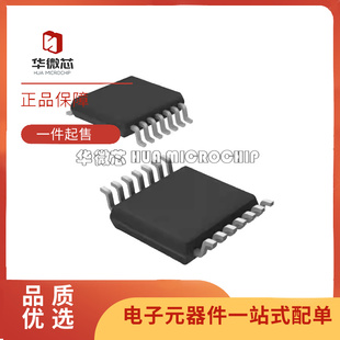DAC8165/8168/8564/8565/8568 ICPW/ICPWR/IDPW/IDPWR TSSOP-16