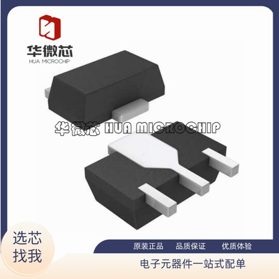 ADI射频RF放大器芯片原装正品