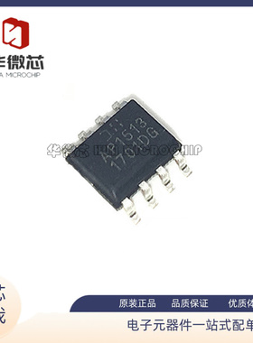 AP1513 液晶电源板管理芯片 AP1513SL-13 SOP8封装 全新原装正品